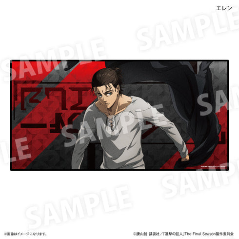 『進撃の巨人』進撃の巨人 ビッグタオル エレン