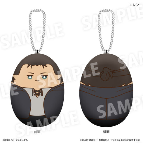 "Attack on Titan" Attack on Titan: Nigi-Nigi's Paradise Eren
