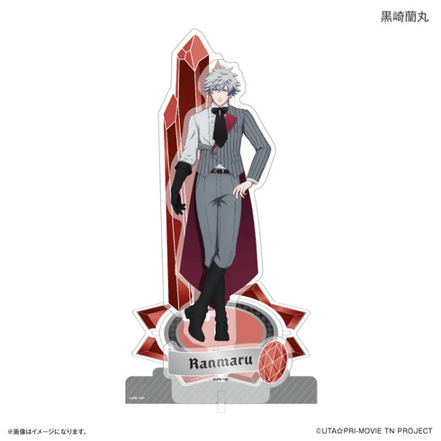 『うたの☆プリンスさまっ♪ TABOO NIGHT XXXX』劇場版 うたの☆プリンスさまっ♪ TABOO NIGHT XXXX アクリルスタンド ステージセット 黒崎蘭丸