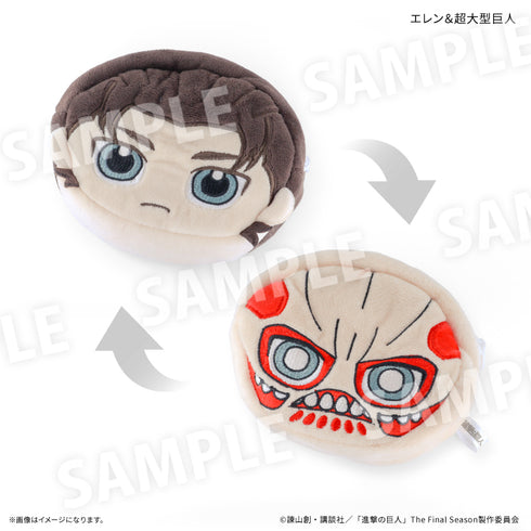 『進撃の巨人』きゃらちぇんポーチ エレン&超大型巨人