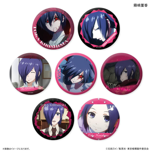 TVアニメ『東京喰種トーキョーグール』 だけ缶 霧嶋董香だけトレーディング缶バッジ 【全7種】(BOX)