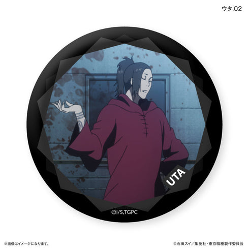 TVアニメ『東京喰種トーキョーグール』 だけ缶 ウタだけトレーディング缶バッジ 【全7種】(BOX)