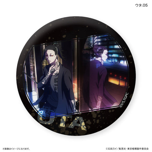 TVアニメ『東京喰種トーキョーグール』 だけ缶 ウタだけトレーディング缶バッジ 【全7種】(BOX)