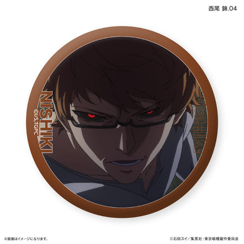 TVアニメ『東京喰種トーキョーグール』 だけ缶 西尾 錦だけトレーディング缶バッジ 【全7種】(BOX)