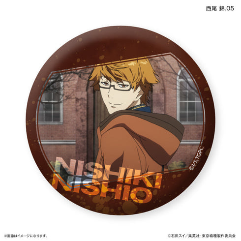 TVアニメ『東京喰種トーキョーグール』 だけ缶 西尾 錦だけトレーディング缶バッジ 【全7種】(BOX)