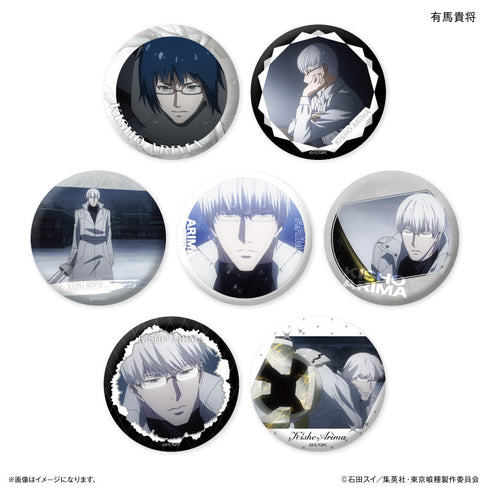 TVアニメ『東京喰種トーキョーグール』 だけ缶 有馬貴将だけトレーディング缶バッジ 【全7種】(BOX)