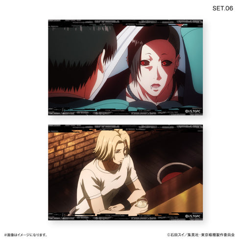 TVアニメ『東京喰種トーキョーグール』 トレーディングワンカットブロマイド 【全10種】(BOX)