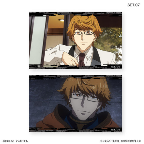 TVアニメ『東京喰種トーキョーグール』 トレーディングワンカットブロマイド 【全10種】(BOX)