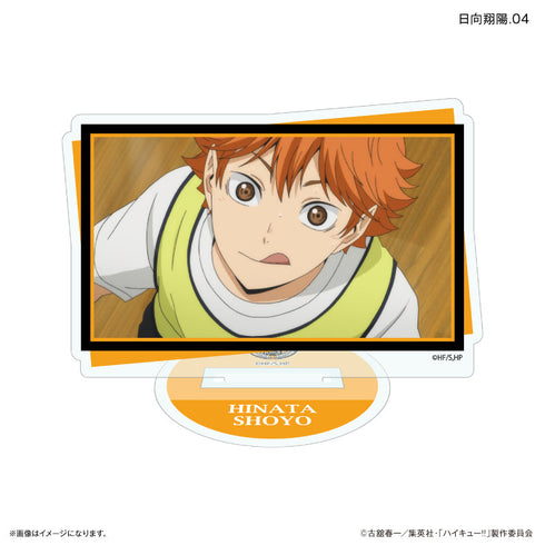 『ハイキュー!!』ハイキュー!! だけスタ 日向翔陽だけトレーディングアクリルスタンド 【全7種】(BOX)