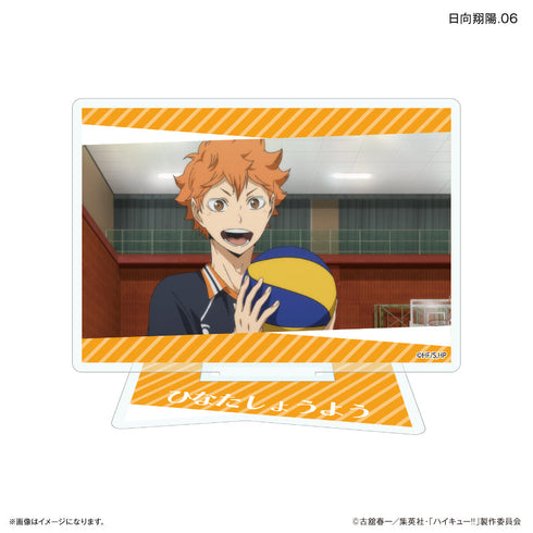 『ハイキュー!!』ハイキュー!! だけスタ 日向翔陽だけトレーディングアクリルスタンド 【全7種】(BOX)