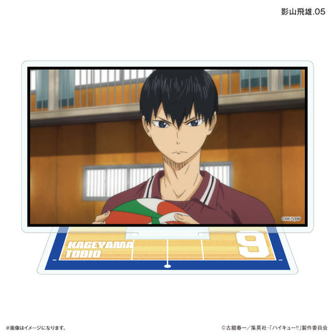 『ハイキュー!!』ハイキュー!! だけスタ 影山飛雄だけトレーディングアクリルスタンド 【全7種】(BOX)