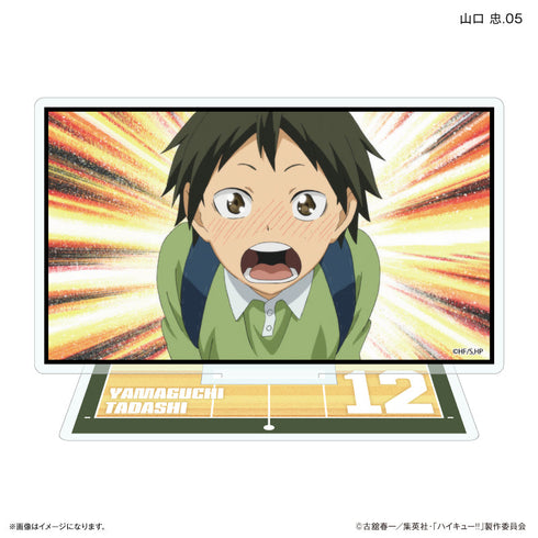 『ハイキュー!!』ハイキュー!! だけスタ 山口 忠だけトレーディングアクリルスタンド 【全7種】(BOX)