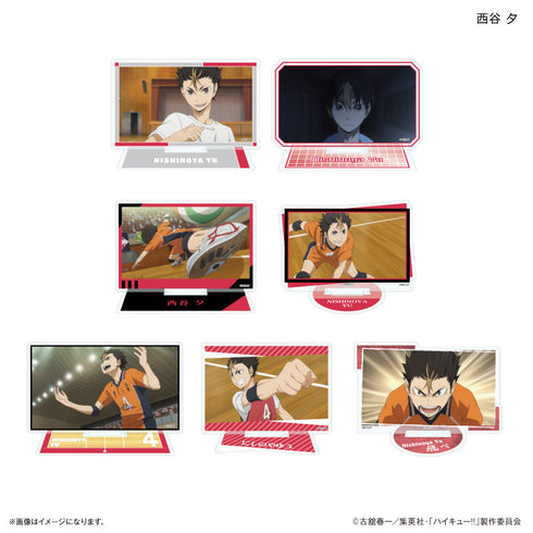 『ハイキュー!!』ハイキュー!! だけスタ 西谷 夕だけトレーディングアクリルスタンド 【全7種】(BOX)
