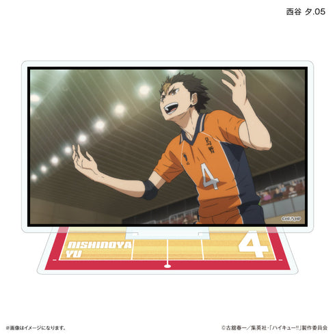 『ハイキュー!!』ハイキュー!! だけスタ 西谷 夕だけトレーディングアクリルスタンド 【全7種】(BOX)