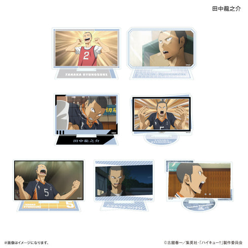 『ハイキュー!!』ハイキュー!! だけスタ 田中龍之介だけトレーディングアクリルスタンド 【全7種】(BOX)