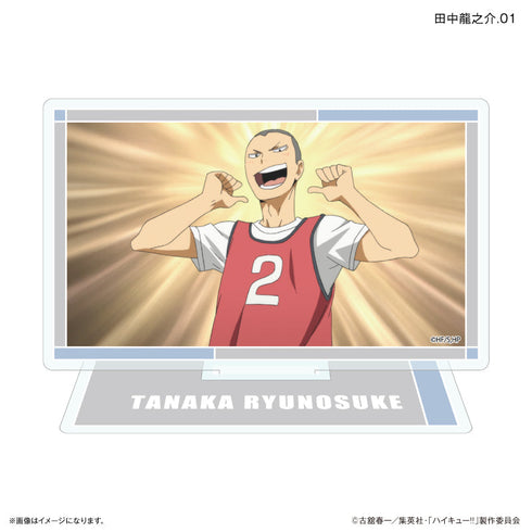 『ハイキュー!!』ハイキュー!! だけスタ 田中龍之介だけトレーディングアクリルスタンド 【全7種】(BOX)