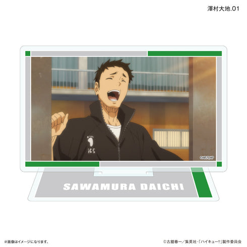 『ハイキュー!!』ハイキュー!! だけスタ 澤村大地だけトレーディングアクリルスタンド 【全7種】(BOX)