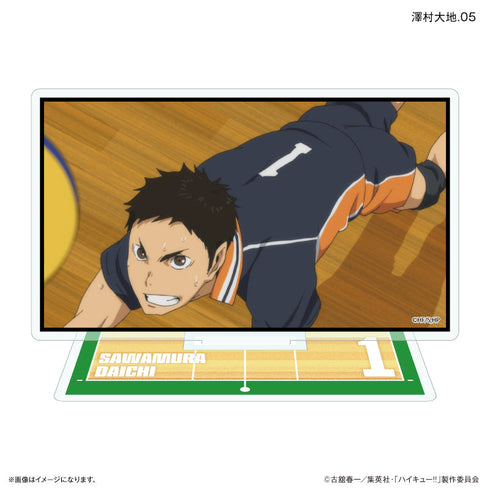 『ハイキュー!!』ハイキュー!! だけスタ 澤村大地だけトレーディングアクリルスタンド 【全7種】(BOX)