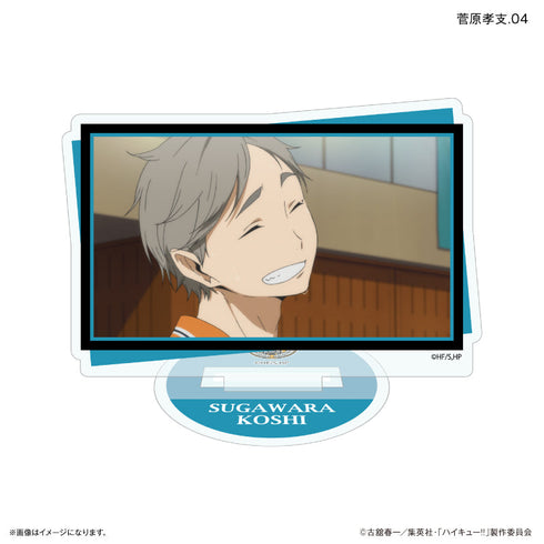 『ハイキュー!!』ハイキュー!! だけスタ 菅原孝支だけトレーディングアクリルスタンド 【全7種】(BOX)