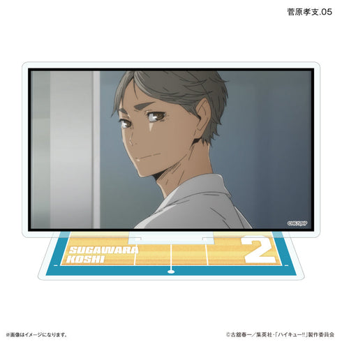 『ハイキュー!!』ハイキュー!! だけスタ 菅原孝支だけトレーディングアクリルスタンド 【全7種】(BOX)