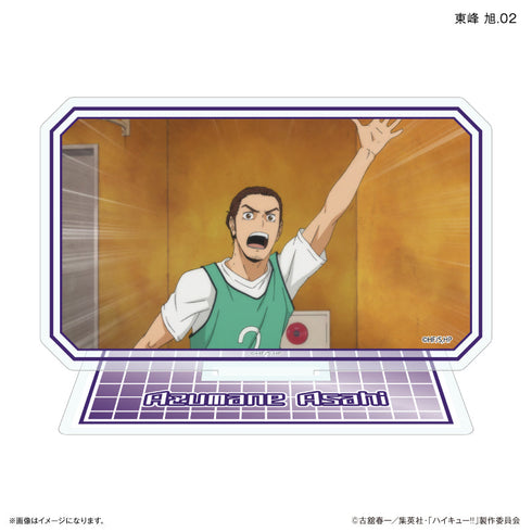 『ハイキュー!!』ハイキュー!! だけスタ 東峰 旭だけトレーディングアクリルスタンド 【全7種】(BOX)