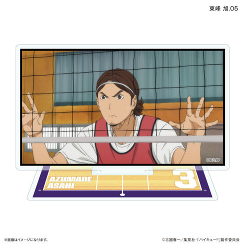 『ハイキュー!!』ハイキュー!! だけスタ 東峰 旭だけトレーディングアクリルスタンド 【全7種】(BOX)