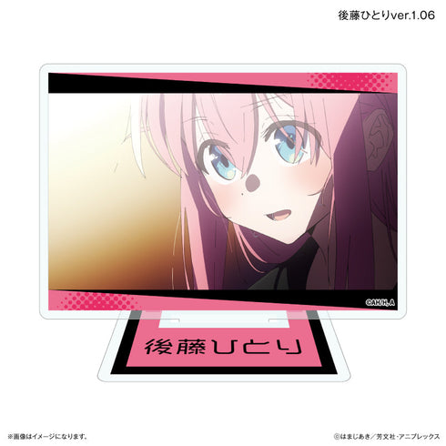 『ぼっち・ざ・ろっく!』だけスタ 後藤ひとりだけトレーディングアクリルスタンド Ver.1 【全7種】(BOX)