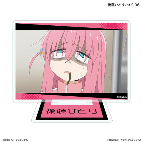 『ぼっち・ざ・ろっく!』だけスタ 後藤ひとりだけトレーディングアクリルスタンド Ver.2 【全7種】(BOX)