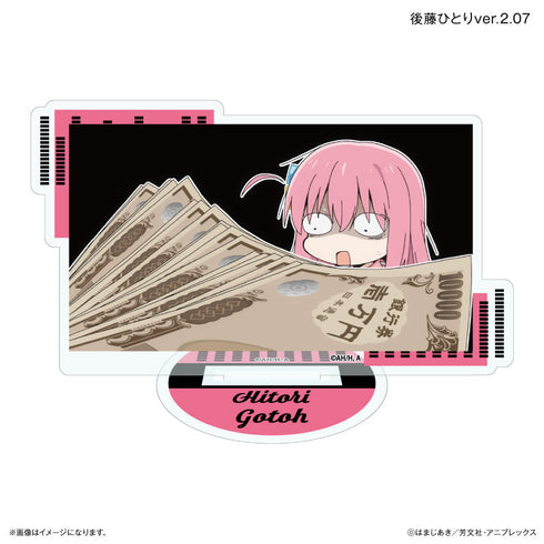 『ぼっち・ざ・ろっく!』だけスタ 後藤ひとりだけトレーディングアクリルスタンド Ver.2 【全7種】(BOX)