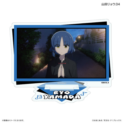 『ぼっち・ざ・ろっく!』だけスタ 山田リョウだけトレーディングアクリルスタンド 【全7種】(BOX)