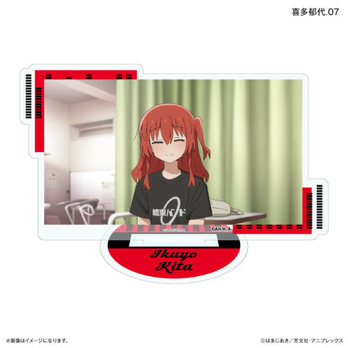 『ぼっち・ざ・ろっく!』だけスタ 喜多郁代だけトレーディングアクリルスタンド 【全7種】(BOX)