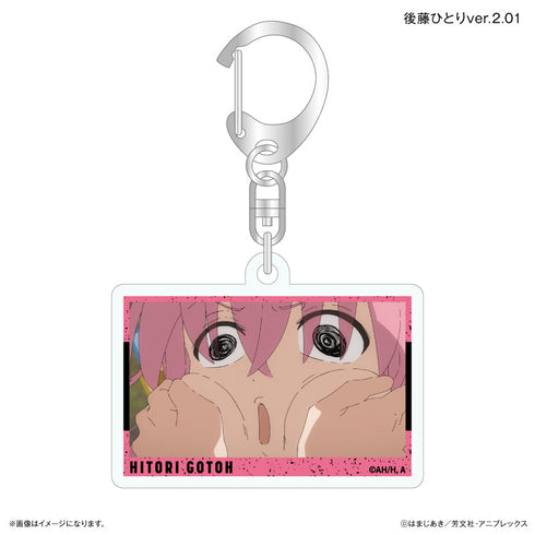 『ぼっち・ざ・ろっく!』だけキー 後藤ひとりだけトレーディングアクリルキーホルダー Ver.2 【全7種】(BOX)