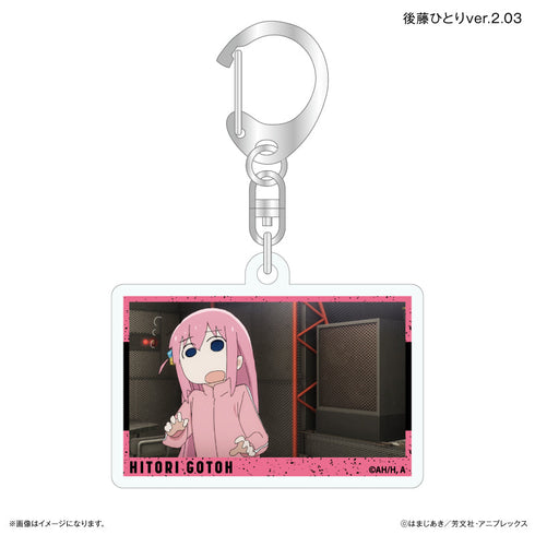 『ぼっち・ざ・ろっく!』だけキー 後藤ひとりだけトレーディングアクリルキーホルダー Ver.2 【全7種】(BOX)