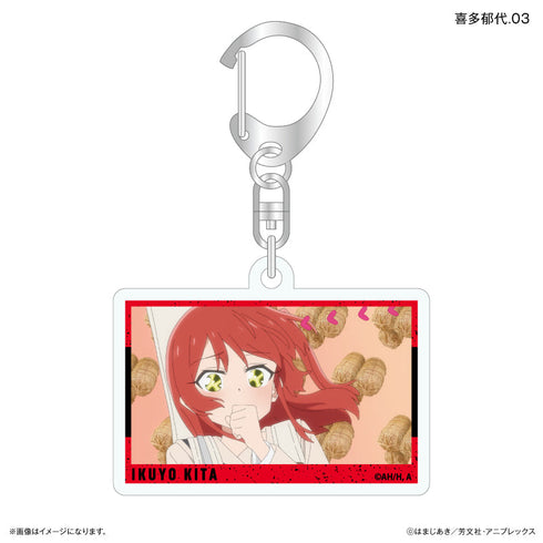 『ぼっち・ざ・ろっく!』だけキー 喜多郁代だけトレーディングアクリルキーホルダー 【全7種】(BOX)