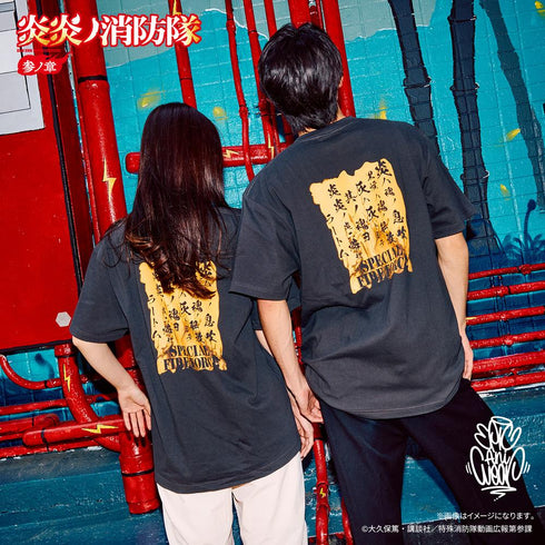 『炎炎ノ消防隊』TVアニメ『 参ノ章』 EpicAniWear ラートムデザインTEE