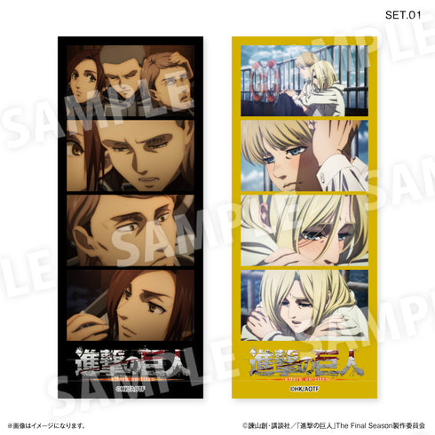 『進撃の巨人』進撃の巨人 よんどり トレーディングブロマイド 【全8種】(BOX)