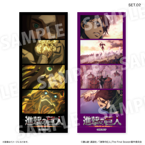 『進撃の巨人』進撃の巨人 よんどり トレーディングブロマイド 【全8種】(BOX)