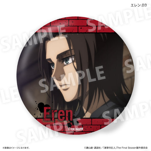 『進撃の巨人』進撃の巨人 だけ缶 エレンだけトレーディング缶バッジ 【全7種】(BOX)