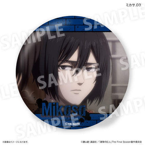 『進撃の巨人』進撃の巨人 だけ缶 ミカサだけトレーディング缶バッジ 【全7種】(BOX)