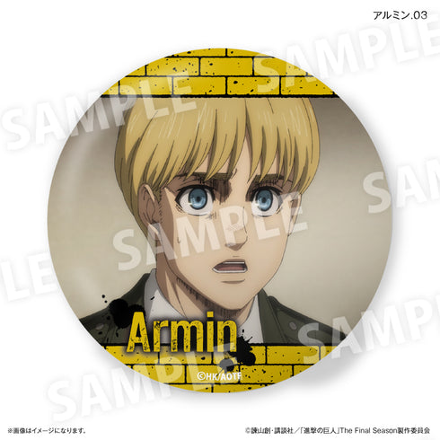 『進撃の巨人』進撃の巨人 だけ缶 アルミンだけトレーディング缶バッジ 【全7種】(BOX)