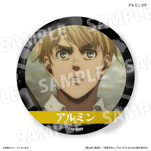 『進撃の巨人』進撃の巨人 だけ缶 アルミンだけトレーディング缶バッジ 【全7種】(BOX)