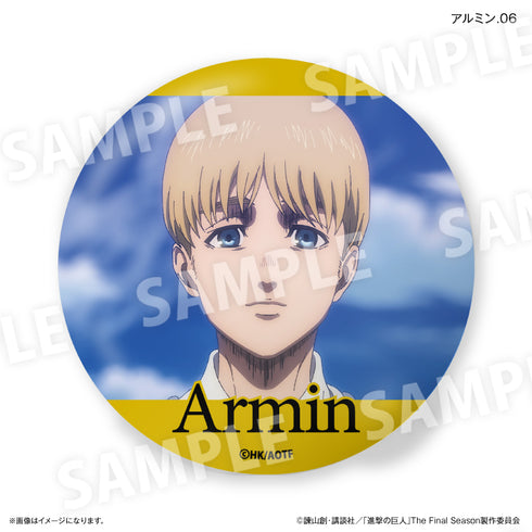 『進撃の巨人』進撃の巨人 だけ缶 アルミンだけトレーディング缶バッジ 【全7種】(BOX)