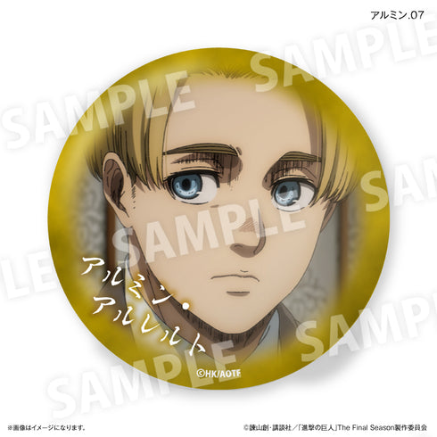 『進撃の巨人』進撃の巨人 だけ缶 アルミンだけトレーディング缶バッジ 【全7種】(BOX)