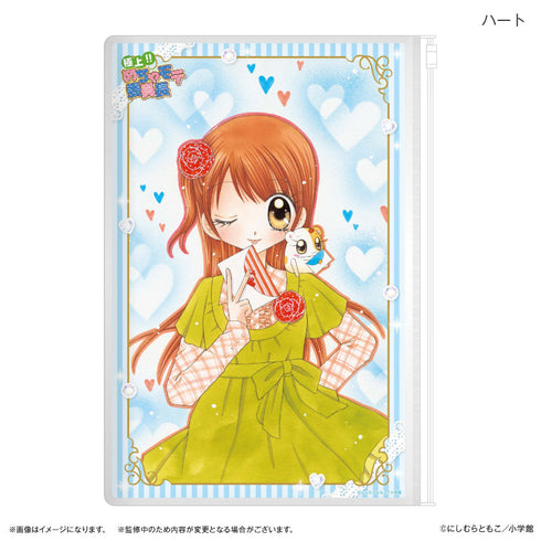 『極上!!めちゃモテ委員長』極上!!めちゃモテ委員長 スライダーポーチ ハート