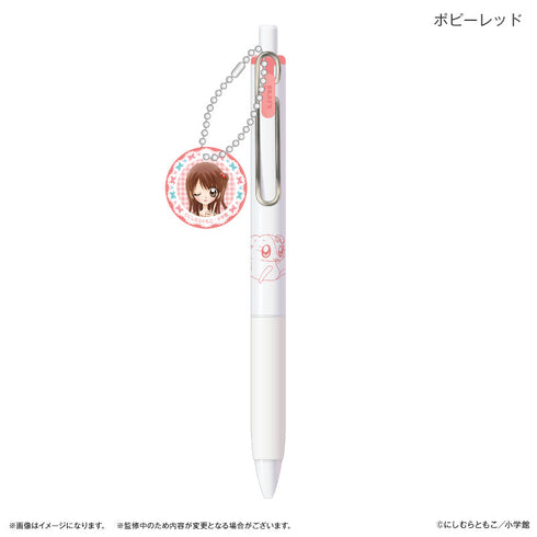 『極上!!めちゃモテ委員長』極上!!めちゃモテ委員長 チャーム付きUni-Ball One ポピーレッド