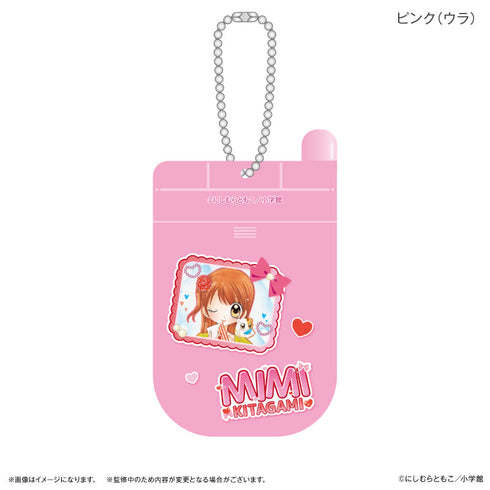 『極上!!めちゃモテ委員長』極上!!めちゃモテ委員長 ガラケー風スライドアクキー ピンク