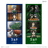 『黒執事 -緑の魔女編-』よんどり トレーディングブロマイド 【全10種】(BOX)