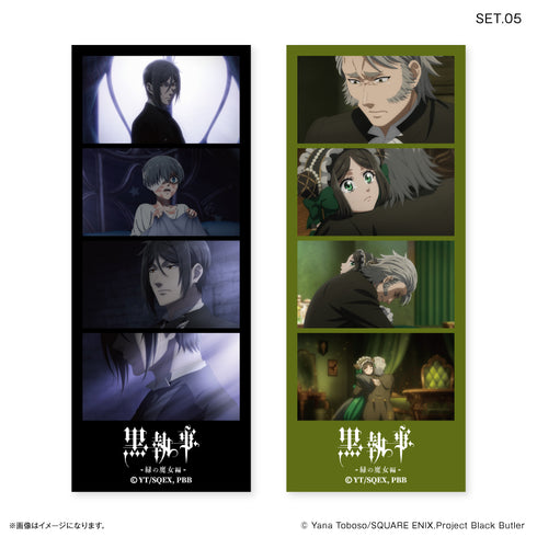 『黒執事 -緑の魔女編-』よんどり トレーディングブロマイド 【全10種】(BOX)