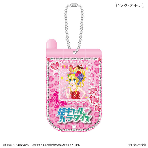 『姫ギャル♡パラダイス』姫ギャル♡パラダイス ガラケー風スライドアクキー ピンク