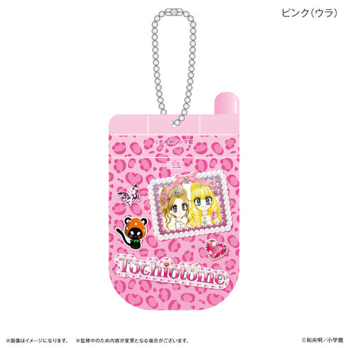 『姫ギャル♡パラダイス』姫ギャル♡パラダイス ガラケー風スライドアクキー ピンク